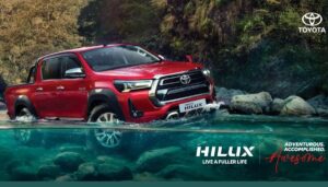 Toyota Hilux : टोयोटा Hilux को मिलेगा All Electric लुक , 2025 में कब किया जाएगा लॉन्च?