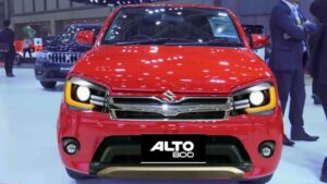 Tata Punch को टक्कर देने आ रहीं है Maruti की यह नयी एडिशन Alto 800, जाने क्या है ख़ास