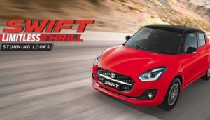 Maruti Swift : जल्द लॉन्च होने वाली है नई जनरेशन की स्विफ्ट, कम बजट में मिलेगा टॉप फीचर्स