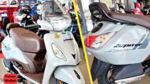 Honda Activa की बोलती बंद करने आ रहीं है नयी एडिशन Tvs Jupiter 110, जाने पूरी जानकारी