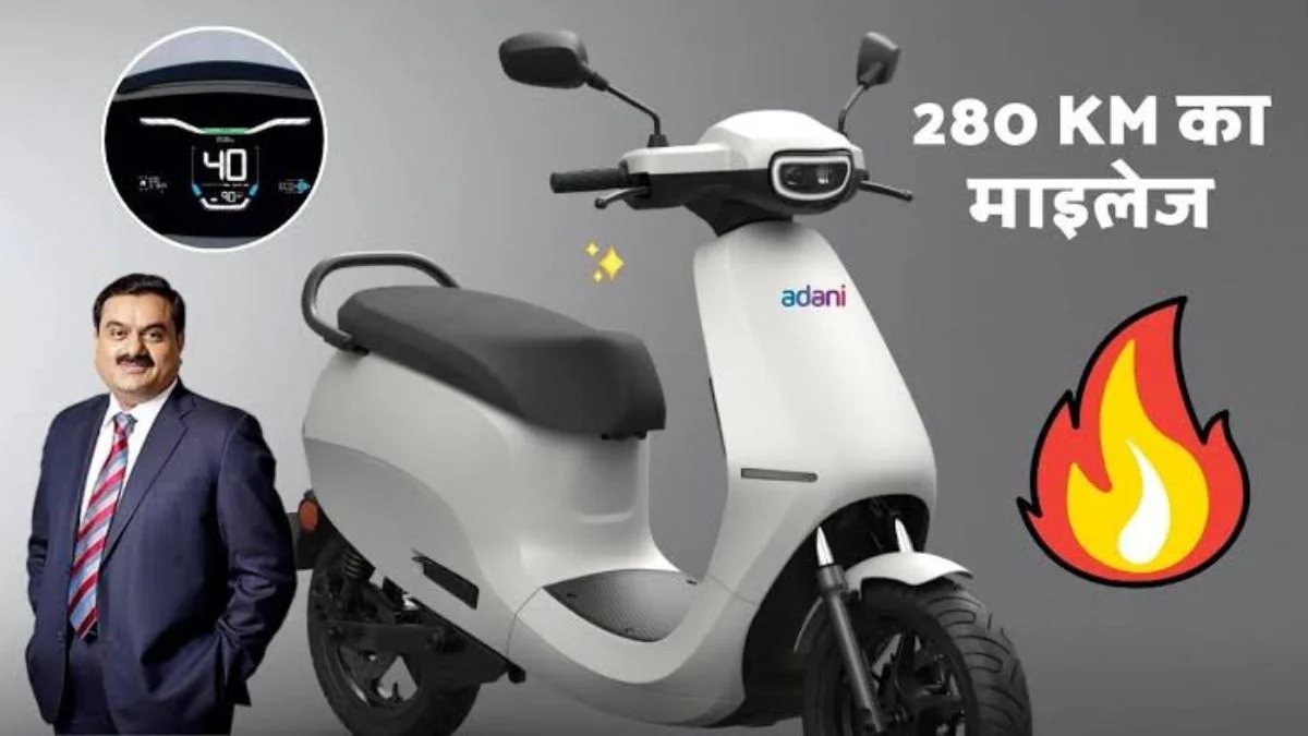 Adani Green Electric Scooter