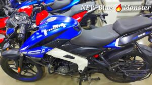 Tvs Apache को कड़ी टक्कर देगी Bajaj की यह नयी एडिशन Pulsar Ns 160