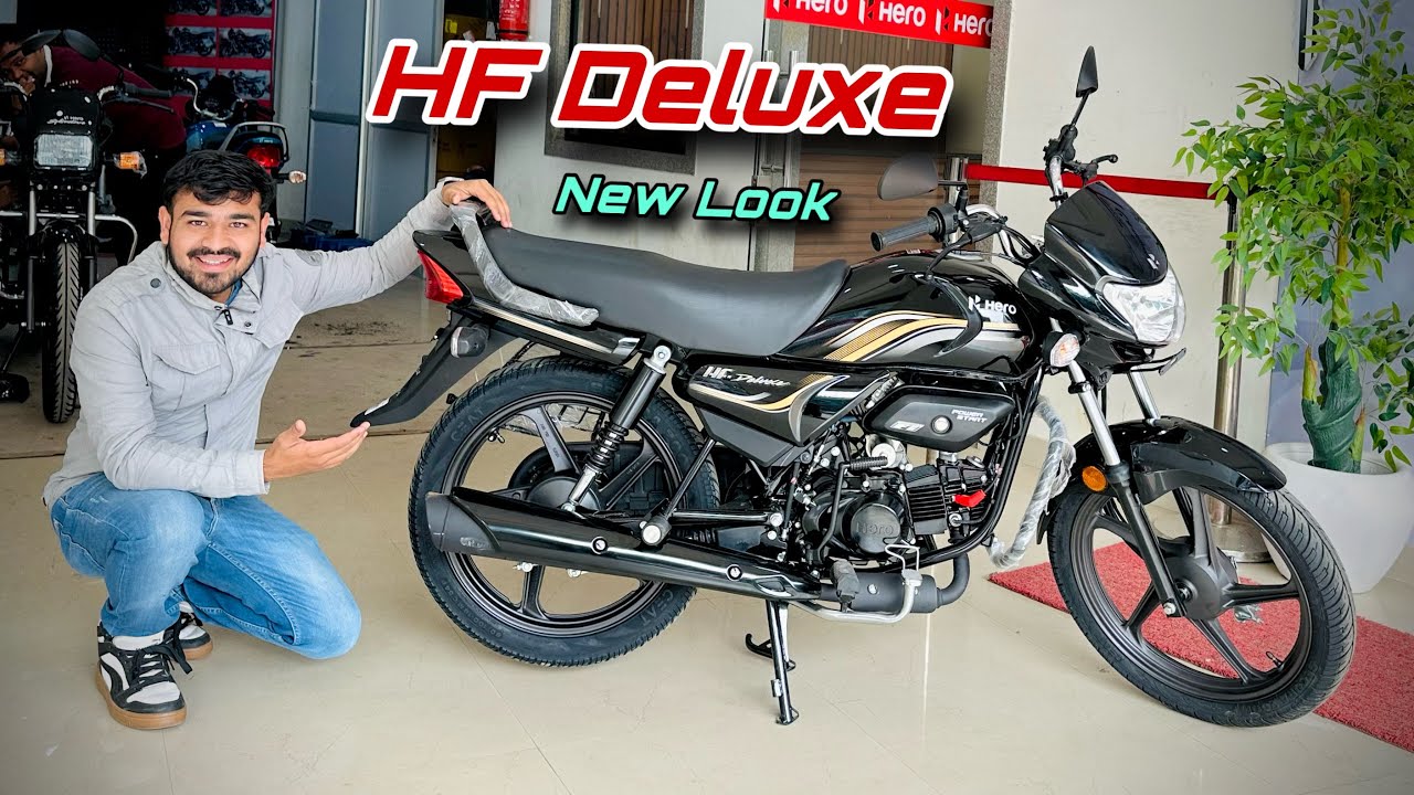 Hero HF Deluxe Bike बेहतरीन फीचर्स के साथ माइलेज भी मिलेगा जबरदस्त, और ...