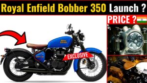 Royal Enfiled का यह नया एडिशन Bobber का आगमन जल्द ही, लुक ऐसा की Jawa का छूट रहा पसीना