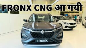 Maruti Fronx का यह लुक Creta की उड़ा रहा होश, जाने डिटेल्स