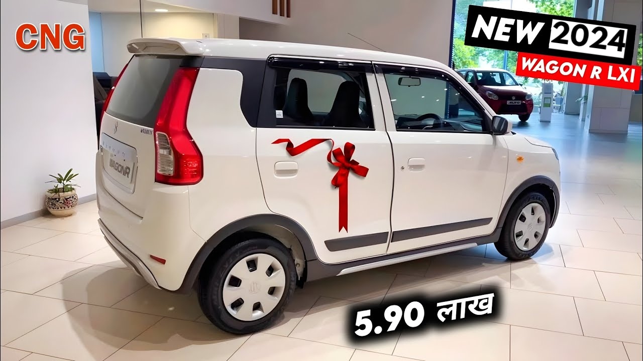 Maruti Suzuki WagonR