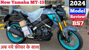 राइडर्स लोगों की बढ़ रहीं ख़ुशियाँ Yamaha MT का यह लुक Pulsar का हवा कर रहा टाइट