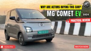 Tata Nano Ev को चुनौती देने आ रहीं है MG की यह नयी एडिशन Comet Ev, जाने डिटेल्स