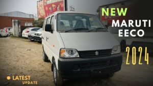 Maruti Eeco का यह नया अवतार कर रहा लाखों को दीवाना, जाने डिटेल्स