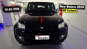 नईं Mahindra Bolero का नया लुक Harrier का पत्ता कर रहा साफ़