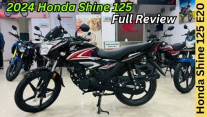 Honda Shine की यह बाइक लुक में पहले से और भी दमदार