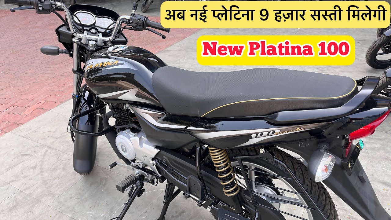 Bajaj Platina 100 2024 Model