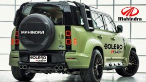 Mahindra Bolero का यह लुक पहले से और भी दमदार, जाने क्या है क़ीमत