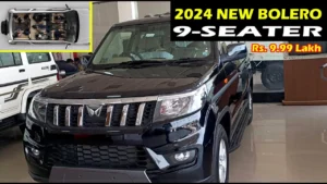 Mahindra Tuv का नया लुक पहले से और भी शानदार और खूबसूरत