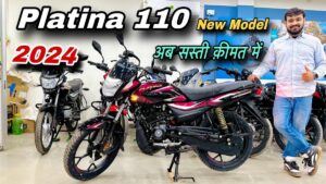 Honda पर कहर ढाने आ गई नई Bajaj Platina बाइक, 90Km माइलेज में सबसे बेस्ट