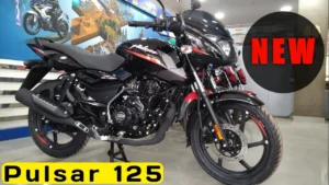 KTM की खटिया खड़ी करने आई  Bajaj company की सबसे सस्ती कीमत पर अच्छी माइलेज पल्सर 125 बाइक