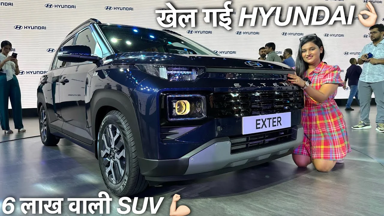 Hyundai Exter