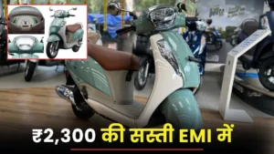 Suzuki की यह शानदार स्कूटर नयें लुक में बाज़ार में मचा रहीं तबाही, जाने क्या है कारण