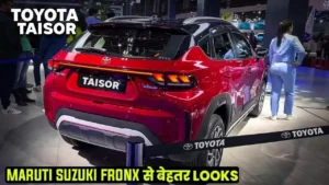 Tata Harrier को धूल चाटने आ रहीं Toyota की यह ख़ास नईं कार