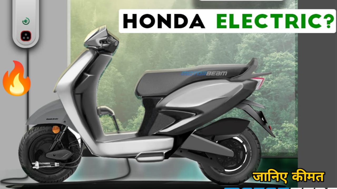 Honda Activa Electric Scooter