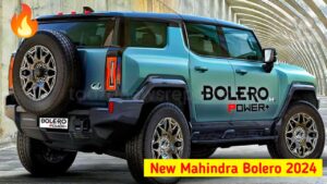 ट्रक जैसी पावरफुल इंजन और बिल्कुल नए लुक में लांच हुई Mahindra Bolero, जाने नई कीमत