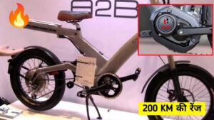 बच्चे, बूढ़े, श्याम सभी के लिए बेस्ट है Hero A2B Electric Cycles, सिंगल चार्ज में 200KM की रेंज