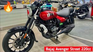 220cc पावरफुल इंजन के साथ, Bullet को करी टक्कर देने आ गई Bajaj Avenger Street