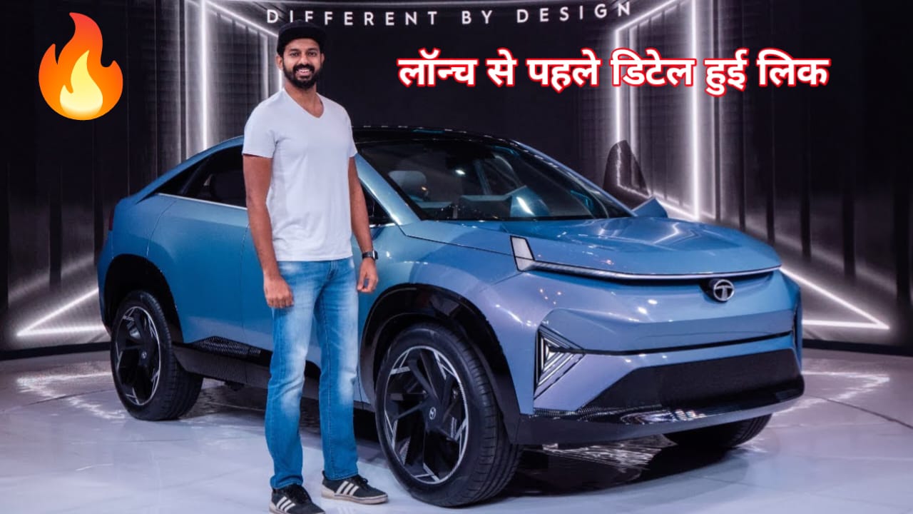 Tata Curvv EV