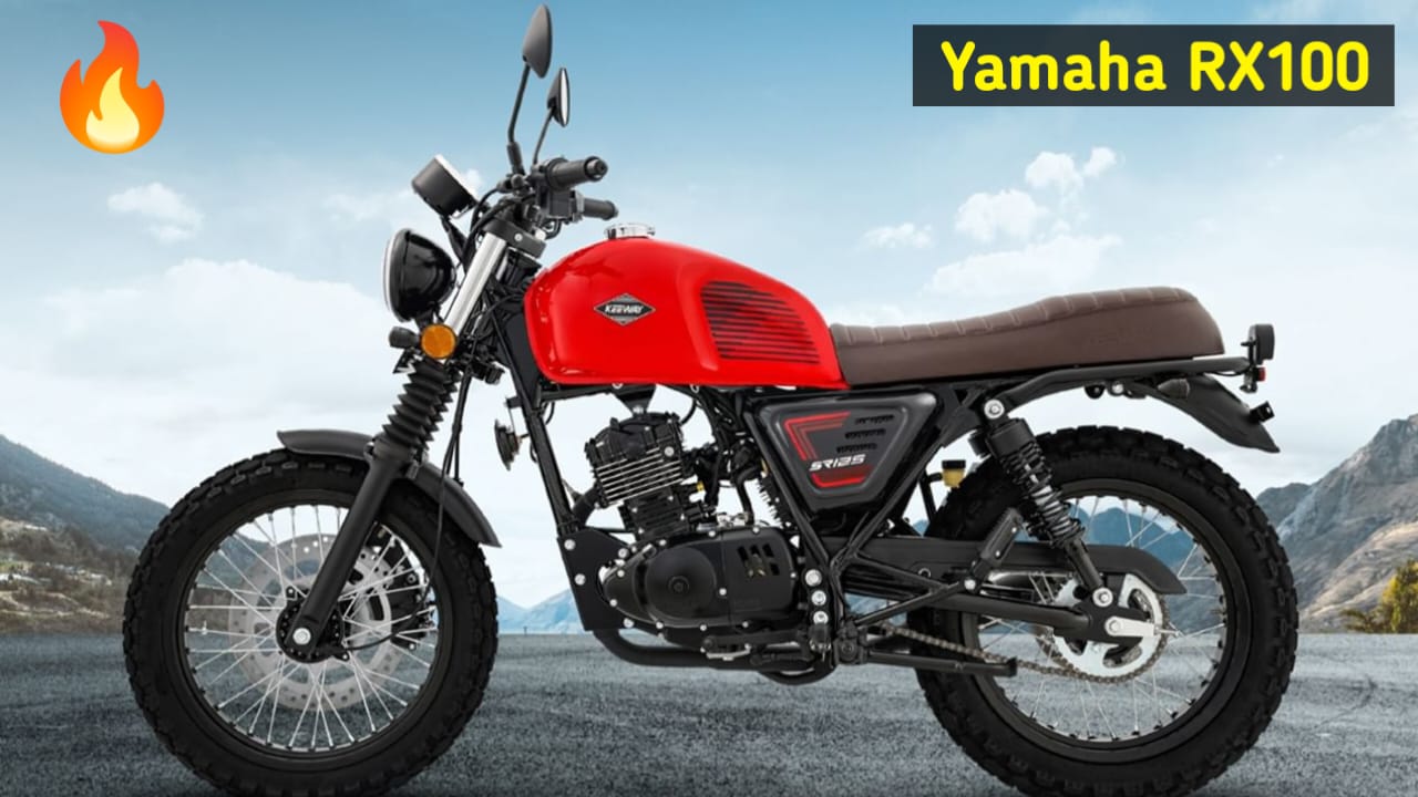 Yamaha RX100