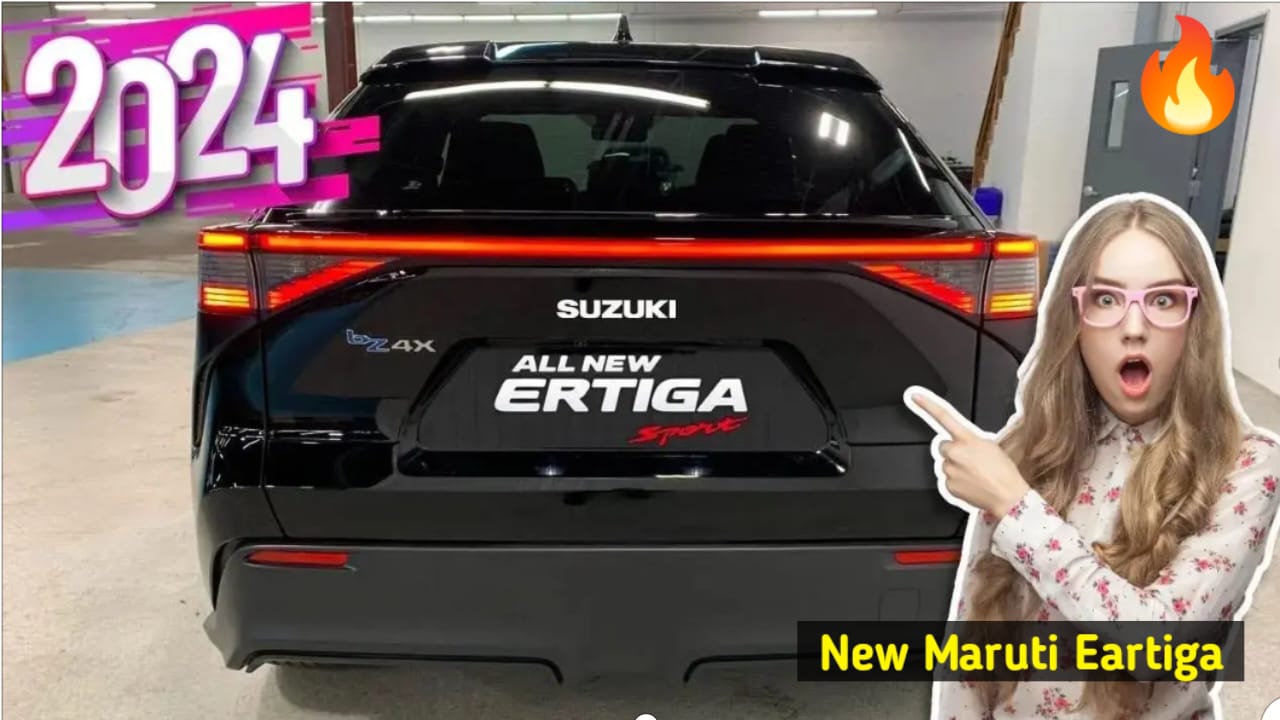 Maruti Ertiga