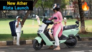 नए लुक और 160KM की रेंज के साथ आ गई Ather Rizta Electric Scooter, जानिए कीमत