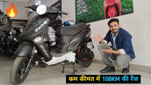 कम कीमत में घर लाएं Hero Photon Electric Scooter, मिलेगी 108KM की रेंज