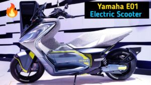 इस दिन लांच होगी Yamaha का पहला Electric Scooter, मिलेगी सिंगल चार्ज में 250KM की रेंज