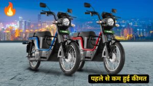 Kinetic Green E-Luna X2 becomes cheaper than before, will get advanced features and 110KM range