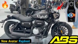 फिर से सामने आई Rajdoot Bike से जुड़ी नई खबरें, 2024 में ही होगी लॉन्च जाने पूरी डिटेल