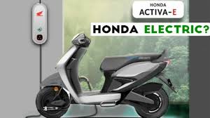 Honda की इस लोकप्रिय स्कूटर की नयीं अवतार इलेक्ट्रिक वर्सन में इस दिन होने जा रहीं लांच