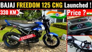 Bajaj Freedom का नया अवतार मार्केट में सभी की कर रहा अचंभित