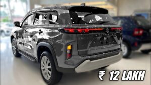 Maruti की इस लग्जरी कार का बेहतरीन लुक सभी को कर रहा चारों खाने चित