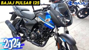 स्पोर्ट्स एडिशन में सभी को चुनौती दे रहें Bajaj की यह नयीं एडिशन Pulsar