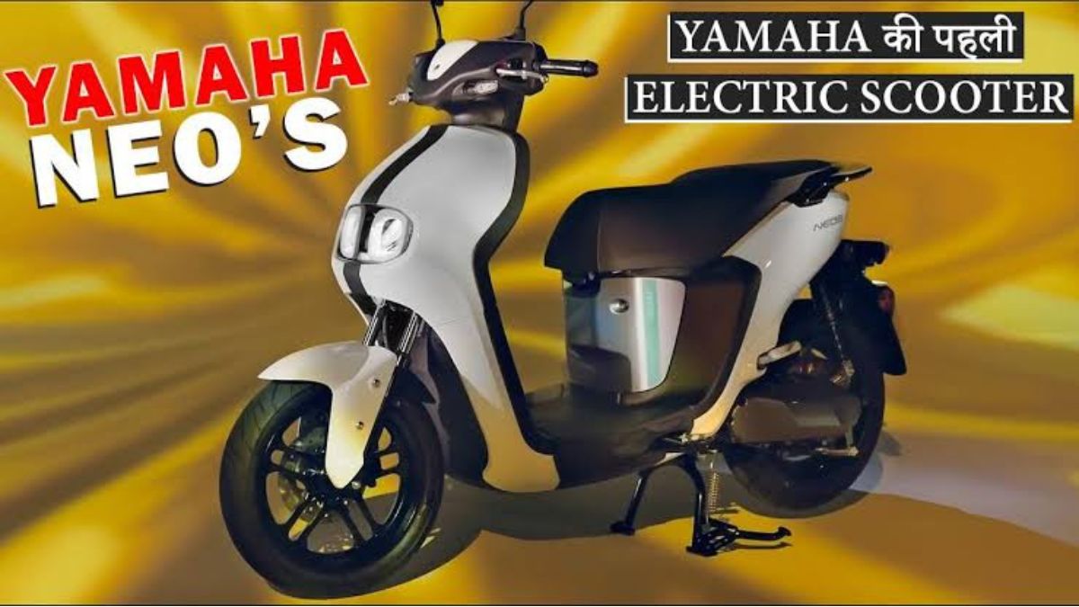 Yamaha Neos Electric Scooter