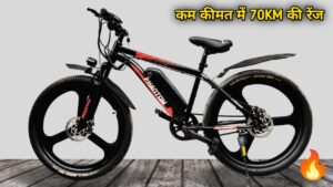 70KM की रेंज और एडवांस्ड फीचर्स के साथ लांच हुई, SS Bikes Phantom Electric Cycle