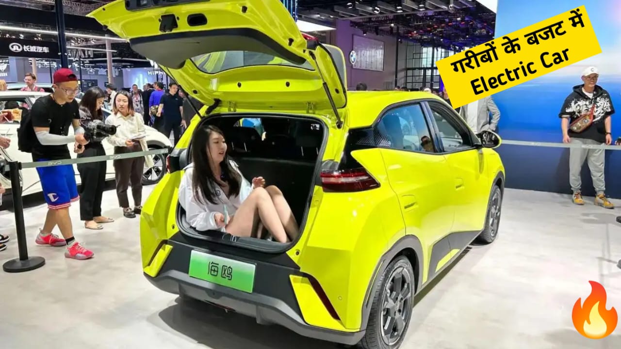 BYD Seagull Electric Car