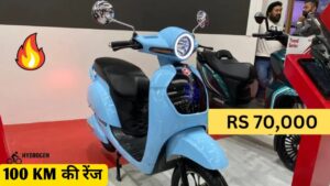 मात्र ₹70,000 से भी काम के कीमत में घर ले जाए, 100KM रेंज वाली Hero Electric Scooter