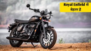 Royal Enfield से भी पावरफुल इंजन और धाकड़ लुक के साथ आई, Classic Legends Bike