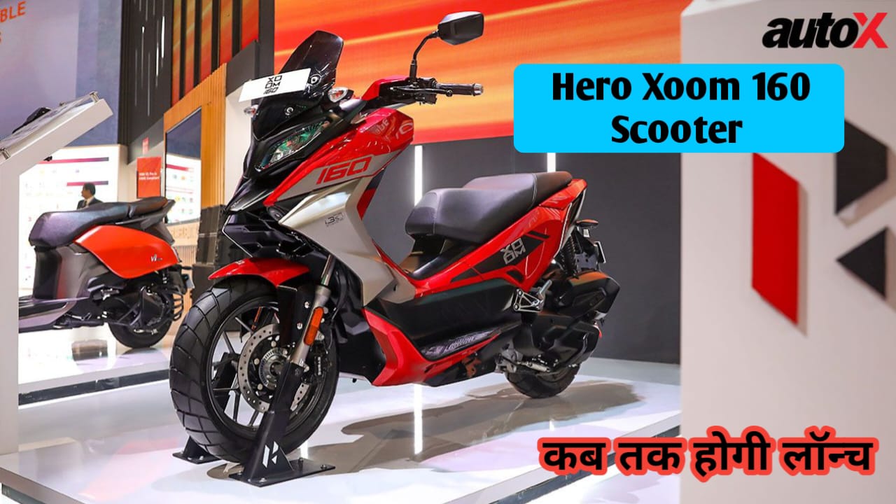 Hero Xoom 160 Scooter