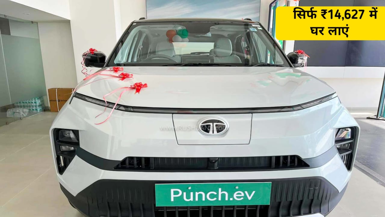 Tata Punch EV