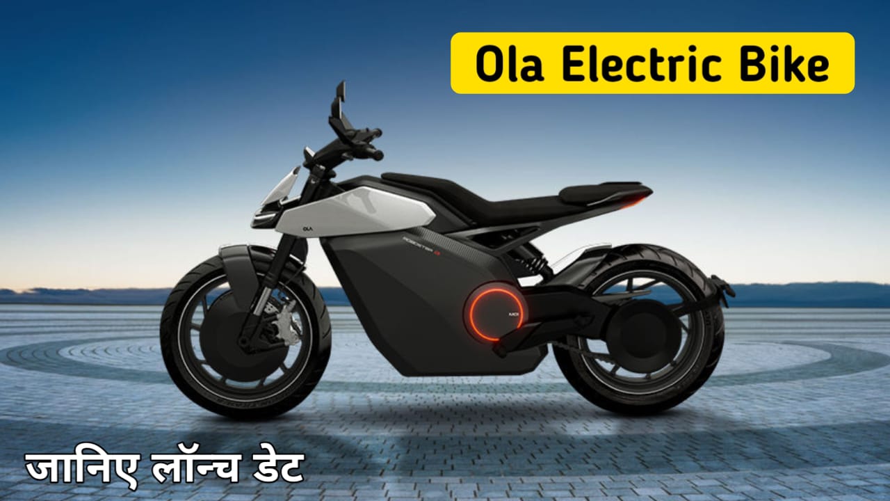 Ola Electric Bike