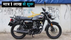 Royal Enfield का पत्ता साफ कर देगी, Kawasaki की ये 77KM माइलेज वाली धाकड़ बाइक