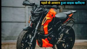 अब गरीब लोग भी आसानी से खरीद पाएंगे, 2024 मॉडल Yamaha MT 15 Bike, जानिए कीमत