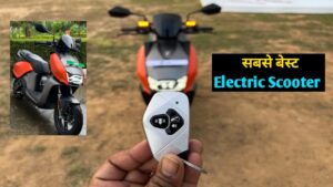 पापा की परी हो या मां का मगरमच्छ, सभी के लिए बेस्ट है 143KM रेंज वाला यह Electric Scooter